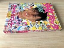 チェッカーズ DVD16作品 新品未開封 楽天市場】CD チェッカーズ ベストヒット16 ZETTAI盤 ベスト